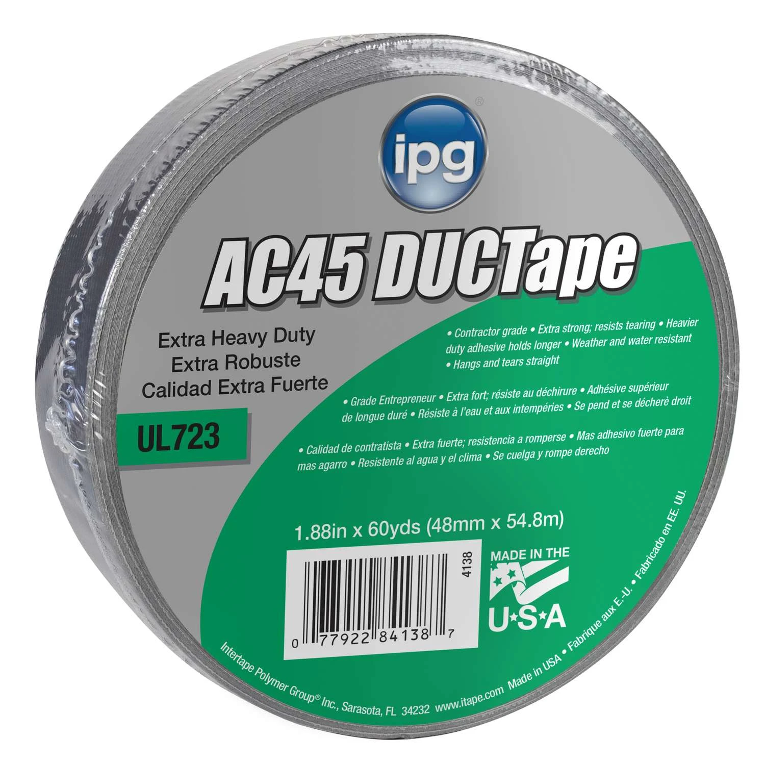 IPG 1.88 In. W X 60 Yd L Silver Duct Tape 1 IPG 1.88 In. W X 60 Yd L Silver Duct Tape